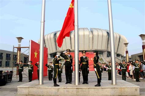 东南大学举行“我与祖国共奋进”——庆祝中华人民共和国成立七十周年升旗仪式