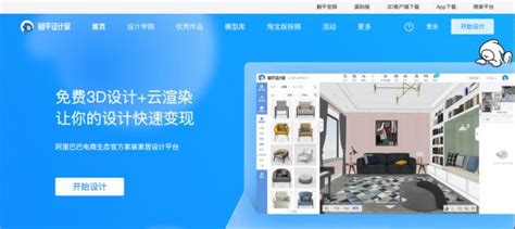 商务网站模板_素材中国sccnn.com