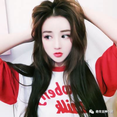 甜美女生吃醋头像真人