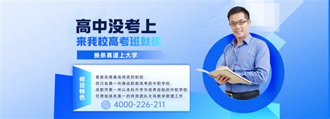 《江苏省2023年中职职教高考实施办法》发布 专业技能考试+文化统考总分值1000分