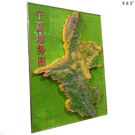 宁夏高速公路地图 - 宁夏地图 - 地理教师网