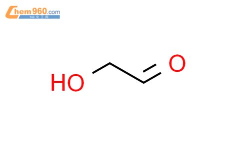 141-46-8,羟乙醛化学式、结构式、分子式、mol – 960化工网