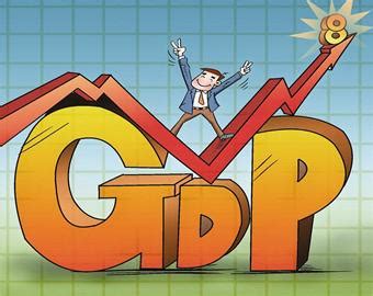 看长了多少！1978年至2017年间中国GDP、人均GDP和GNP数据分享|人均GDP|南生|中国GDP_新浪新闻