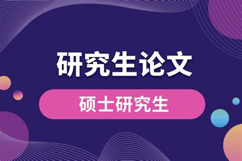 工程系列副高论文适合发什么期刊_SCI期刊服务-甘肃课题申报咨询网