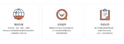 新浪微博logo矢量图CDR素材免费下载_红动中国