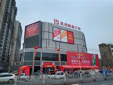 大型超市排名，中国高端超市排名