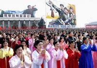 超16万人打卡中国朝鲜族民俗园 来当一天朝鲜族公主吧！_手机新浪网