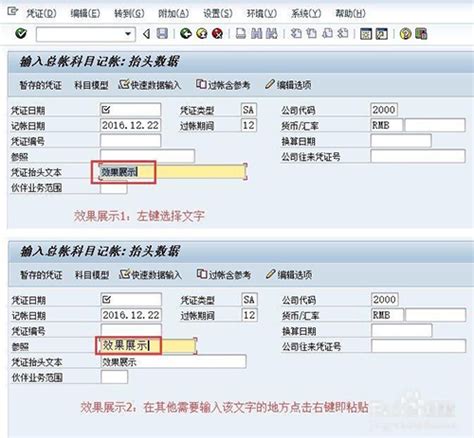 中文版 LabVIEW 2020 从入门到精通 （实战案例版）（CAD/CAM/CAE微视频讲解大系）