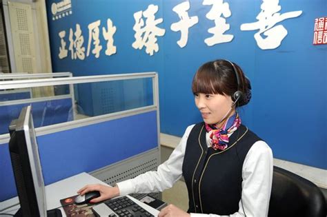 中国移动10086话务员月薪多少？（昆明的）-移动话务员一个月工资多少？工作时间多长？