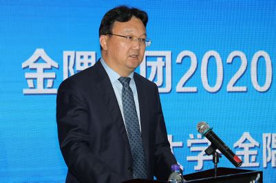 2019年中国大型水泥企业领导人圆桌会议在上海召开 - 数字水泥网 中国水泥权威信息平台