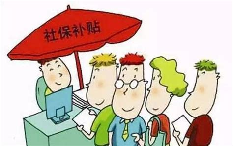 2022年7月新增失业补助金领取人员名单公示-平江县政府网