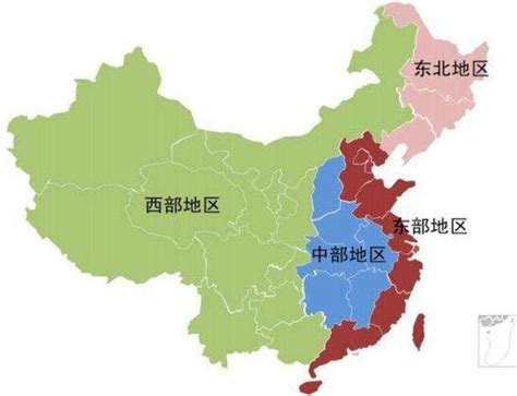 你们眼中的中国东西部划分是怎样的？（中部也算东部，否则西部太大、东部太小）? - 知乎