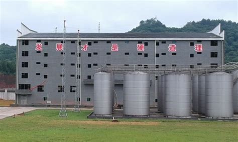 古丈县城市供水公司：做细供水“小服务” 优化营商“大环境” - 湘西 - 新湖南