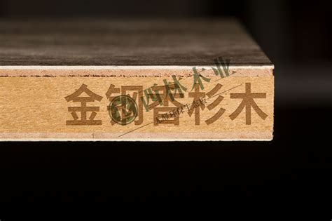 香杉木板材定制 - 西林木业 - 九正建材网