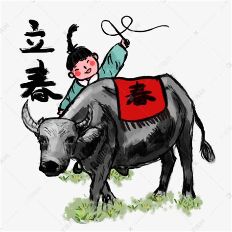 春牛图图片