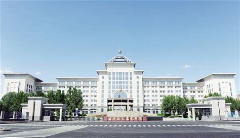 北华航天工业学院校徽logo矢量标志素材 - 设计无忧网