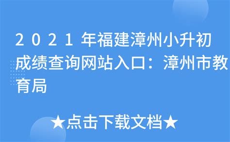 网站优化排名方案——SEO大揭秘（提升网站排名从这里开始，SEO技巧全面解析）-8848SEO