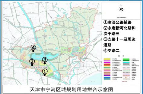 2021天津宁河规划最新消息- 天津本地宝