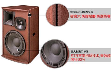 张启东：专业ktv音响设备哪个品牌好？一个音乐爱好者购买音响设备的艰辛之路 - 脉脉