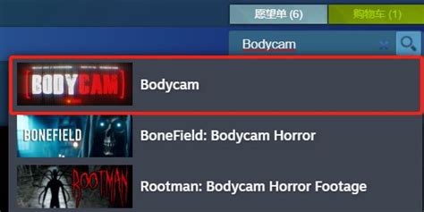 Bodycam测试资格获取教程 Bodycam怎么申请测试资格 - 哔哩哔哩