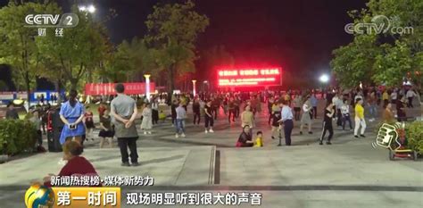 济南：3000大妈齐聚广场跳广场舞 场面壮观（组图）——人民政协网