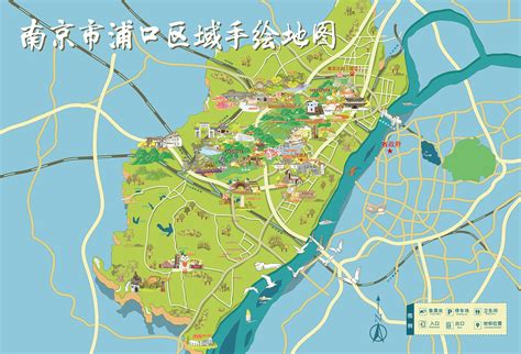 中国江苏省南京浦口区全域手绘地图绘制_情绪实验室-站酷ZCOOL