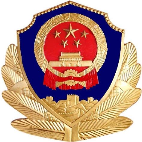2022年中华人民共和国吉林出入境边防检查总站警务装备采购项目预公告-公安部警用装备采购中心