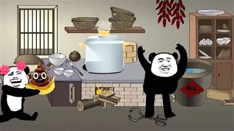 第二十八集沙雕修仙动画熊猫人动画_腾讯视频