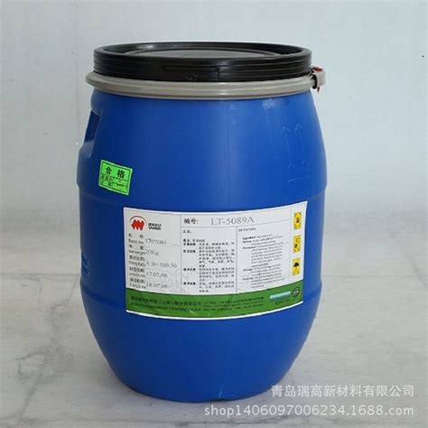 厂家批发手糊环氧树脂 常温固化玻璃钢手糊环氧树脂 LT-5089手糊-阿里巴巴