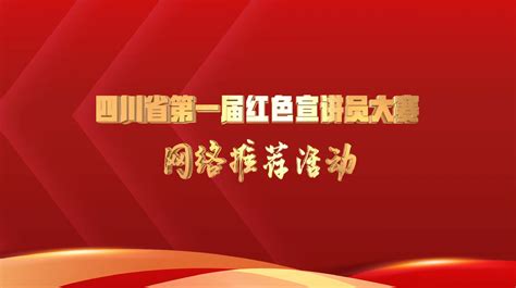 红色手掌印图片