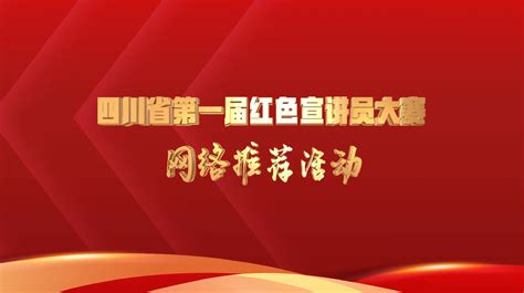 家国清明，湖南多所学校这样缅怀逝者、致敬英雄…… - 今日关注 - 湖南在线 - 华声在线