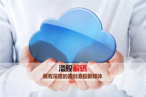 国内领先的一站式互联网外包平台推荐-深圳市众客云科技有限公司-YesPMP平台