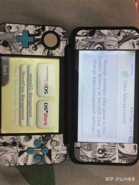 如何用3DS玩NDS的游戏？小白表示要具体教程。