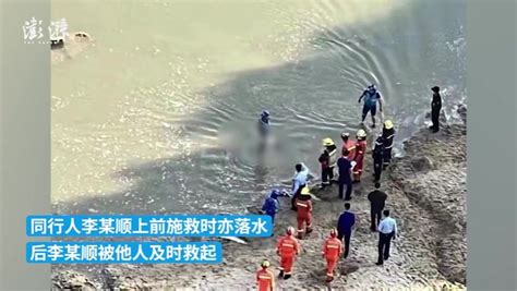 淮安警方通报三人清晨五时公园落水，一人被救起两人死亡_凤凰网视频_凤凰网