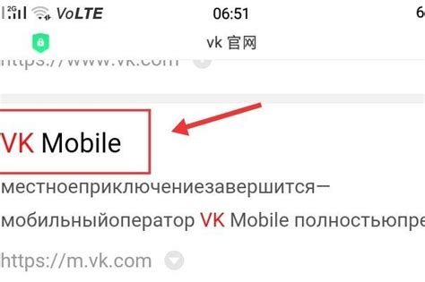 vk怎么设置中文手机版 - 知晓星球