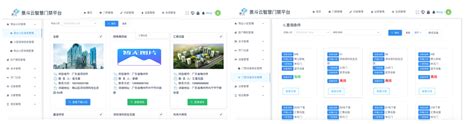 好消息！北京门头沟“红色管家助企平台”上线，提供四类服务-千龙网·中国首都网