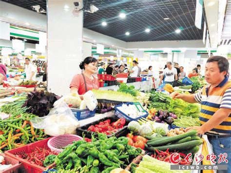 长沙河西最大新型农贸市场昨开业 能满足5万人买菜需求 - 三湘万象 - 湖南在线 - 华声在线