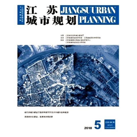 [江苏]居住及商业地块规划及单体设计方案文本(含CAD)-城市规划-筑龙建筑设计论坛