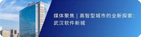 武汉软件开发八升科技有限公司_武汉八升网络科技-站酷ZCOOL