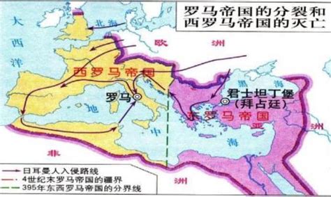 罗马帝国全盛时期的领土面积有多大？-历史随心看