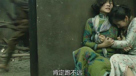 金陵十三钗：最令人痛心的一幕，豆蔻被鬼子欺负！_腾讯视频