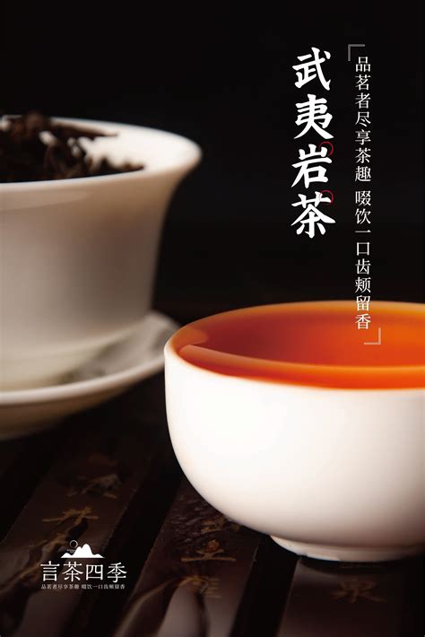 BBC要拍中国茶文化纪录片 名为《一杯茶，千家事》_3DM单机