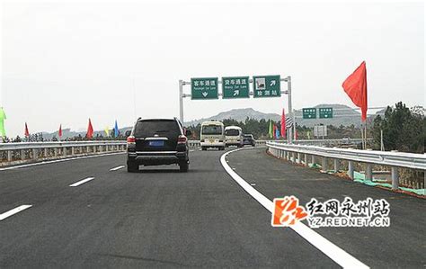 贺州至巴马高速公路（都安至巴马段）实现分段通车_广西交建集团项目管理有限公司
