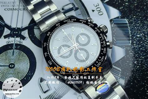 N厂手表是什么意思-如何买到正宗N厂手表N厂手表