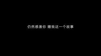 歌手合集【陈柏宇(音乐作品)】51张（专辑/单曲）音频下载【百度云网盘】 _ 微资源