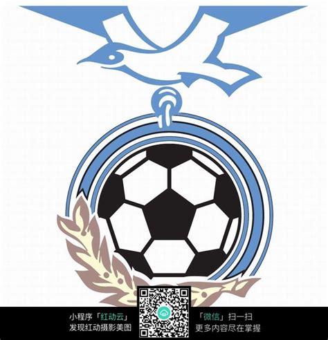 带鹰的足球队标志设计图片免费下载_红动中国