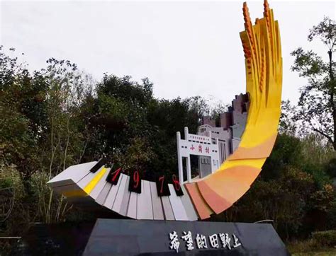 安徽滁州--（高8米 材质：不锈钢）-雕塑_不锈钢雕塑_园林雕塑