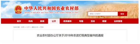 刘强东明州案件最新进展，已达和解官宣二胎喜讯，章泽天发文回应