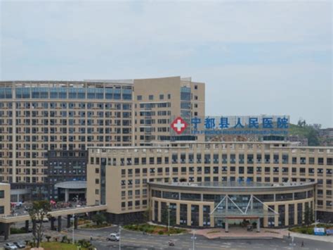 冕宁县人民医院_怎么样_地址_电话_挂号方式| 中国医药信息查询平台