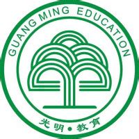 深圳福田区教育局和学校咨询电话2022_深圳之窗